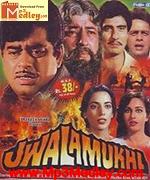 Jwalamukhi 1980 song download
